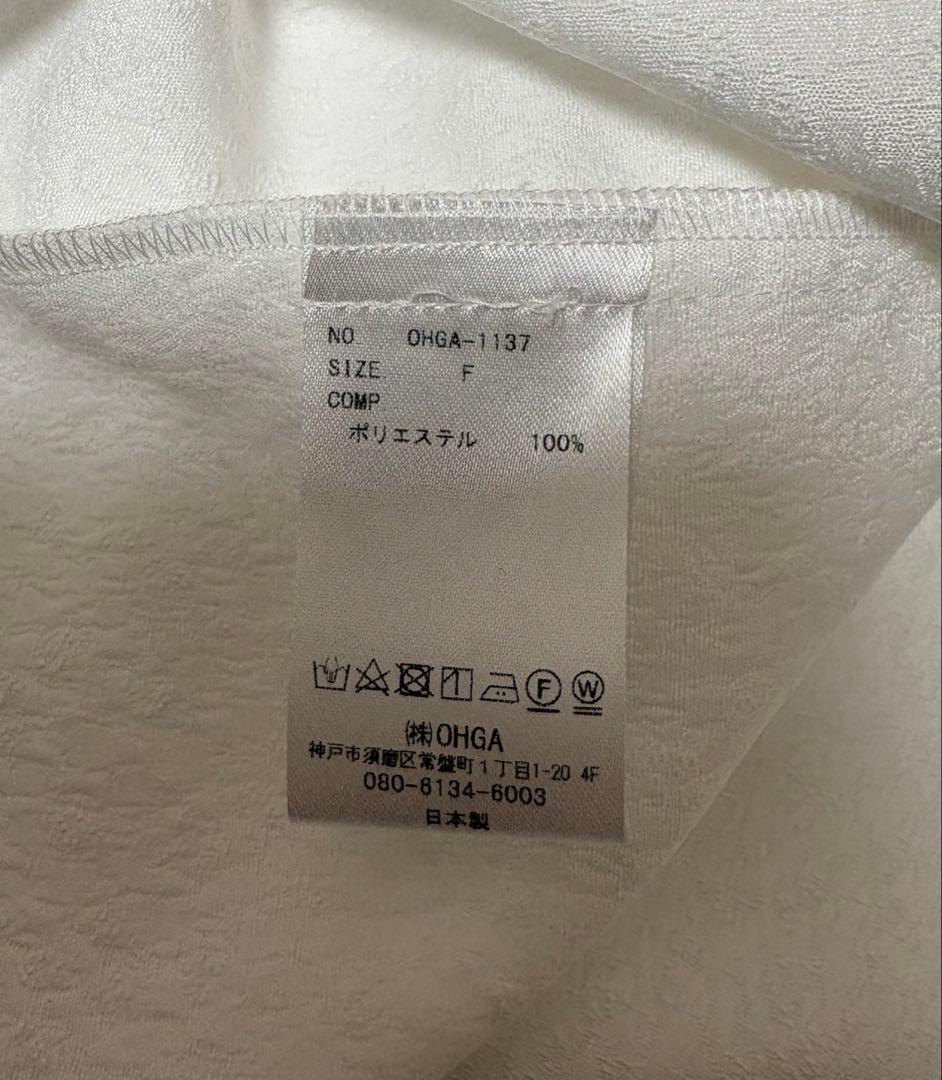 ohga オーガ　フリル襟　ブラウス　美品　ホワイト