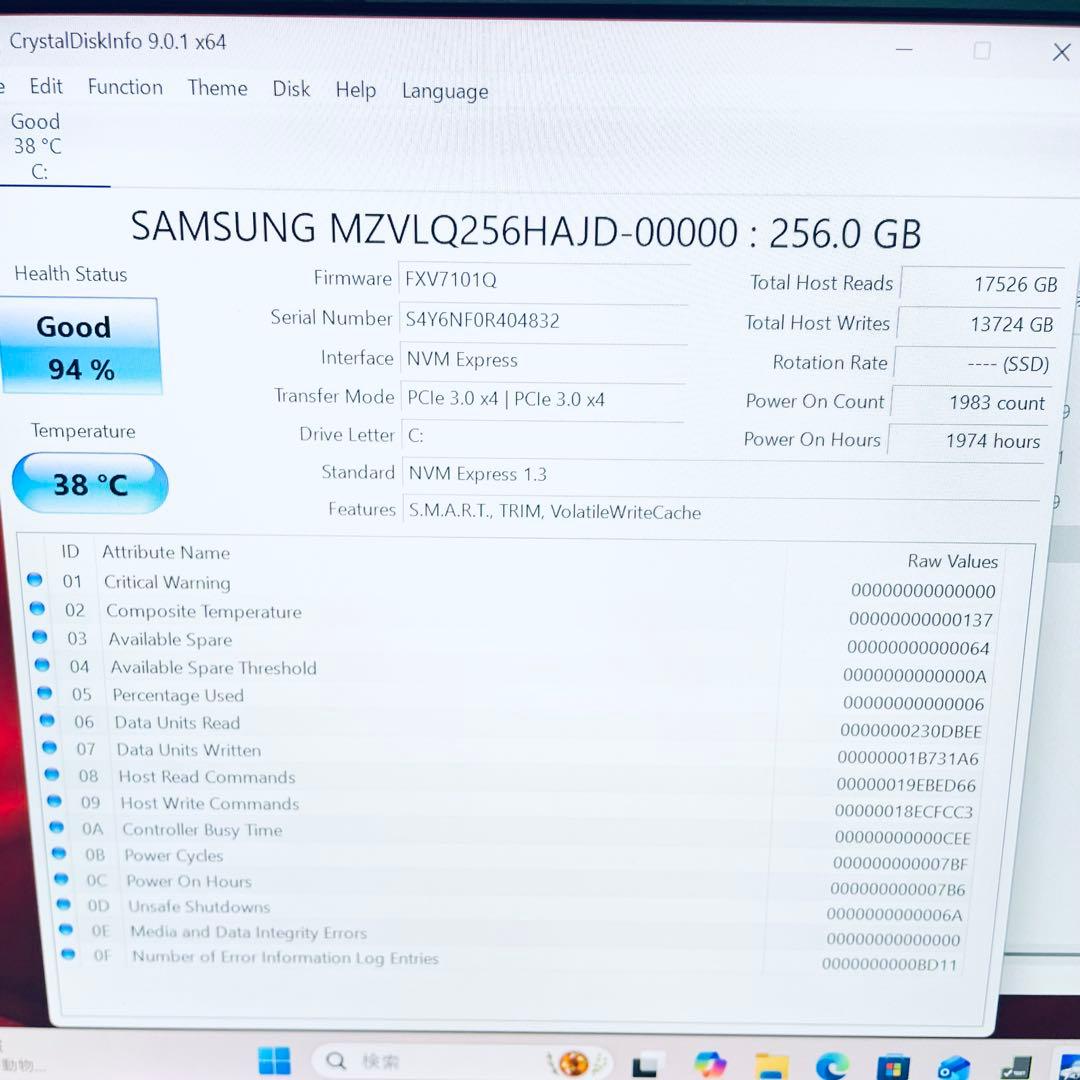 【バッテリー◎】ノートPC メモリ16GB Core i5 11世代 オフィス