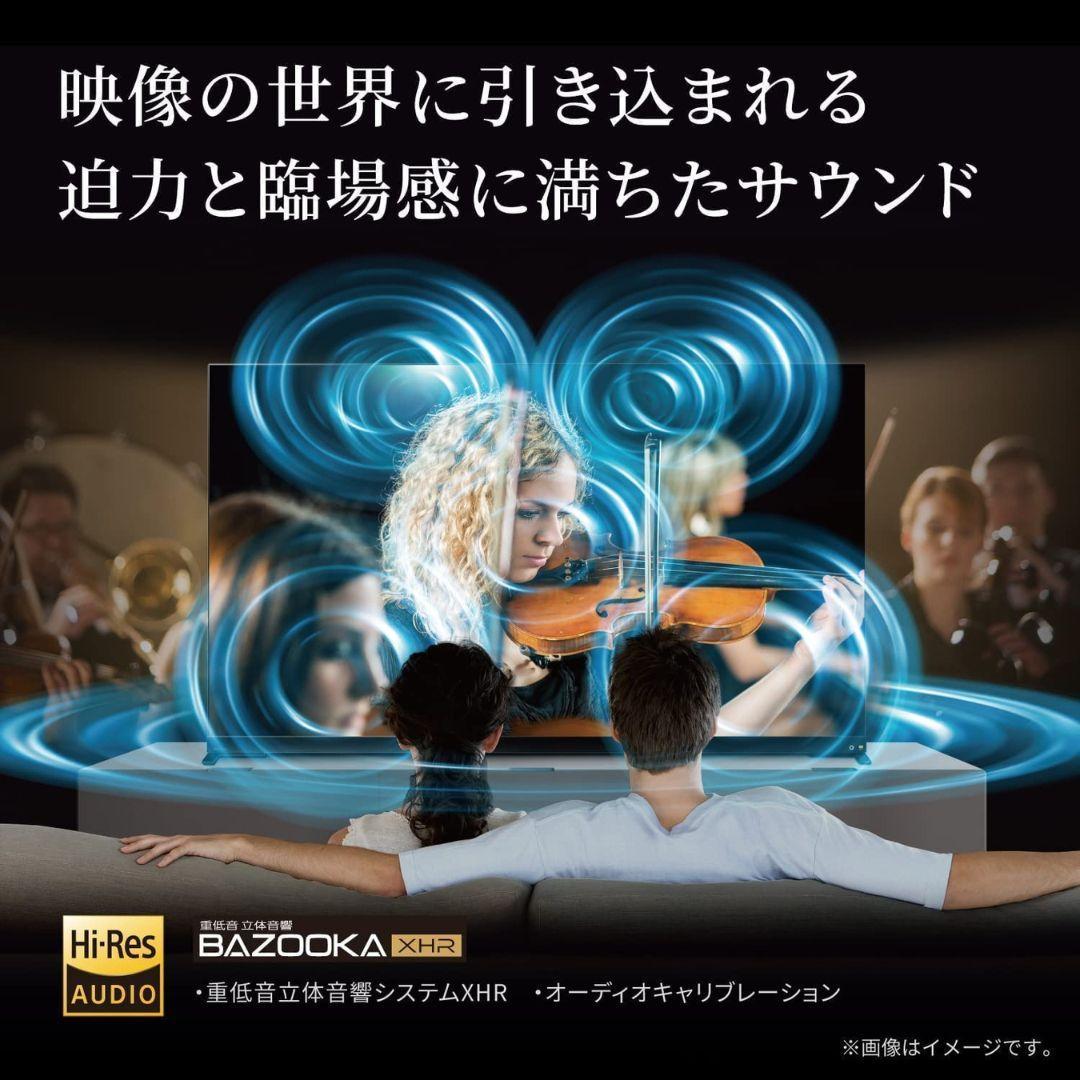 【お宝】 REGZA テレビ 液晶 本体 4K 65インチ 65Z875L