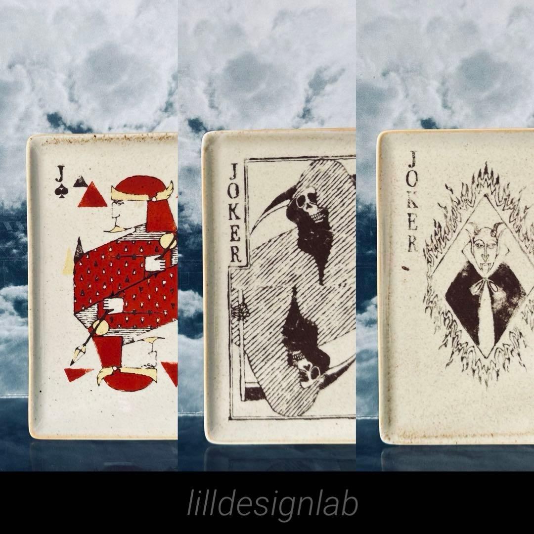 PLAYING CARDS PLATE 3枚セット