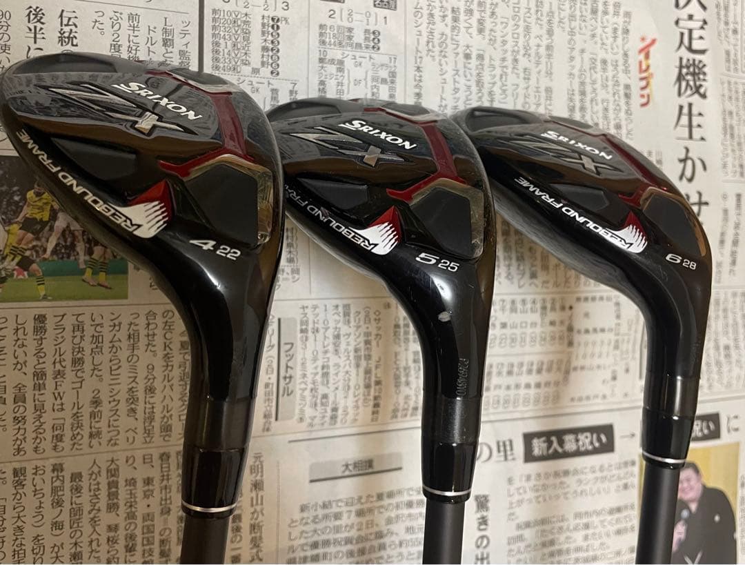 ゴルフクラブセット