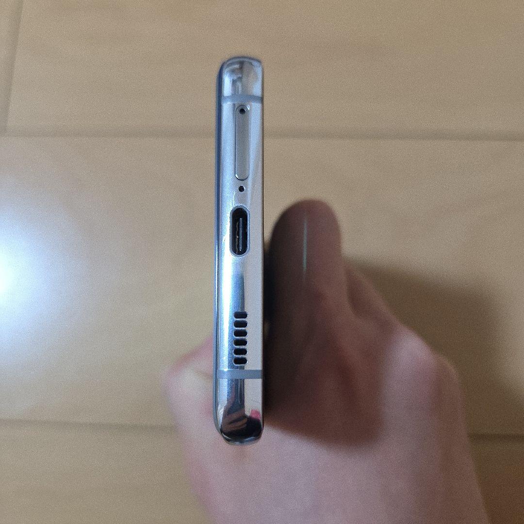 Galaxy S21 Ultra ドコモSIM解除