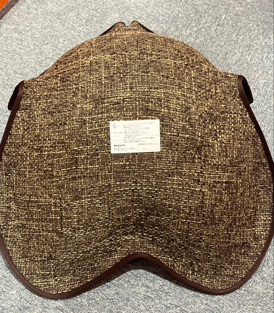 2個　MTG Style骨盤サポートチェア　姿勢矯正　ブラウン