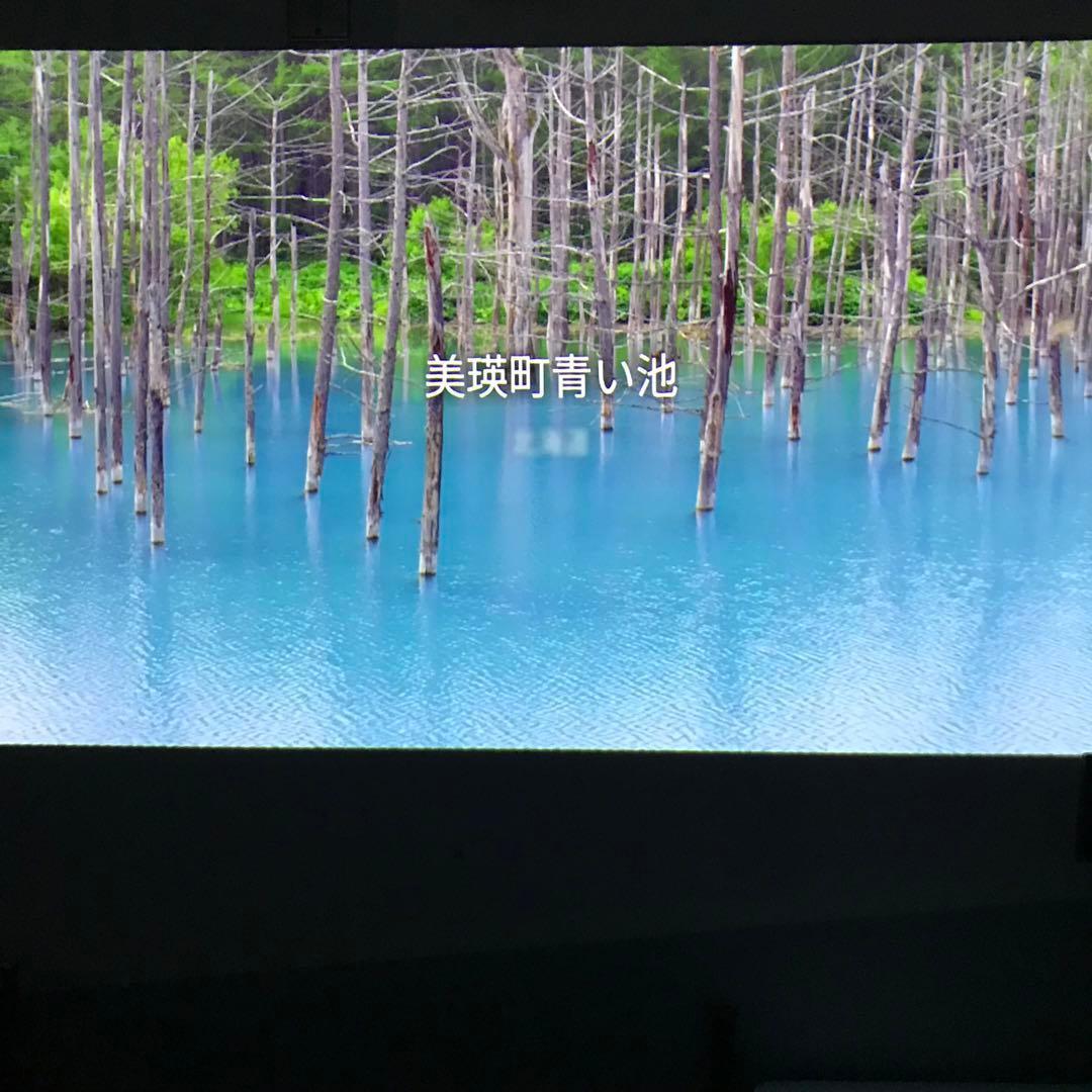 【良好】アラジン Aladdin2 Plus 2022年製 プロジェクター