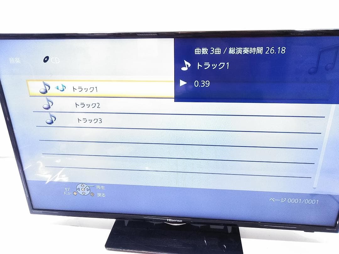 ハイセンス 39V型 地上デジタル LED液晶テレビ HS39K220△