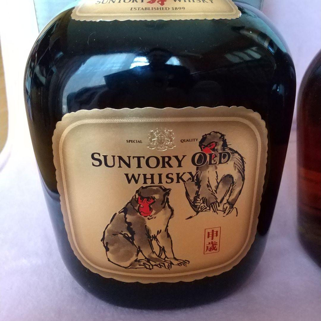 サントリーオールドウイスキー リザーブ SUNTORY old reserve
