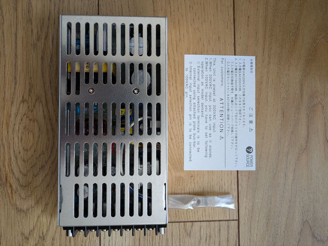 【_生産終了品_在庫わずか】ETA-USA_VTD24SZ_スイッチング電源