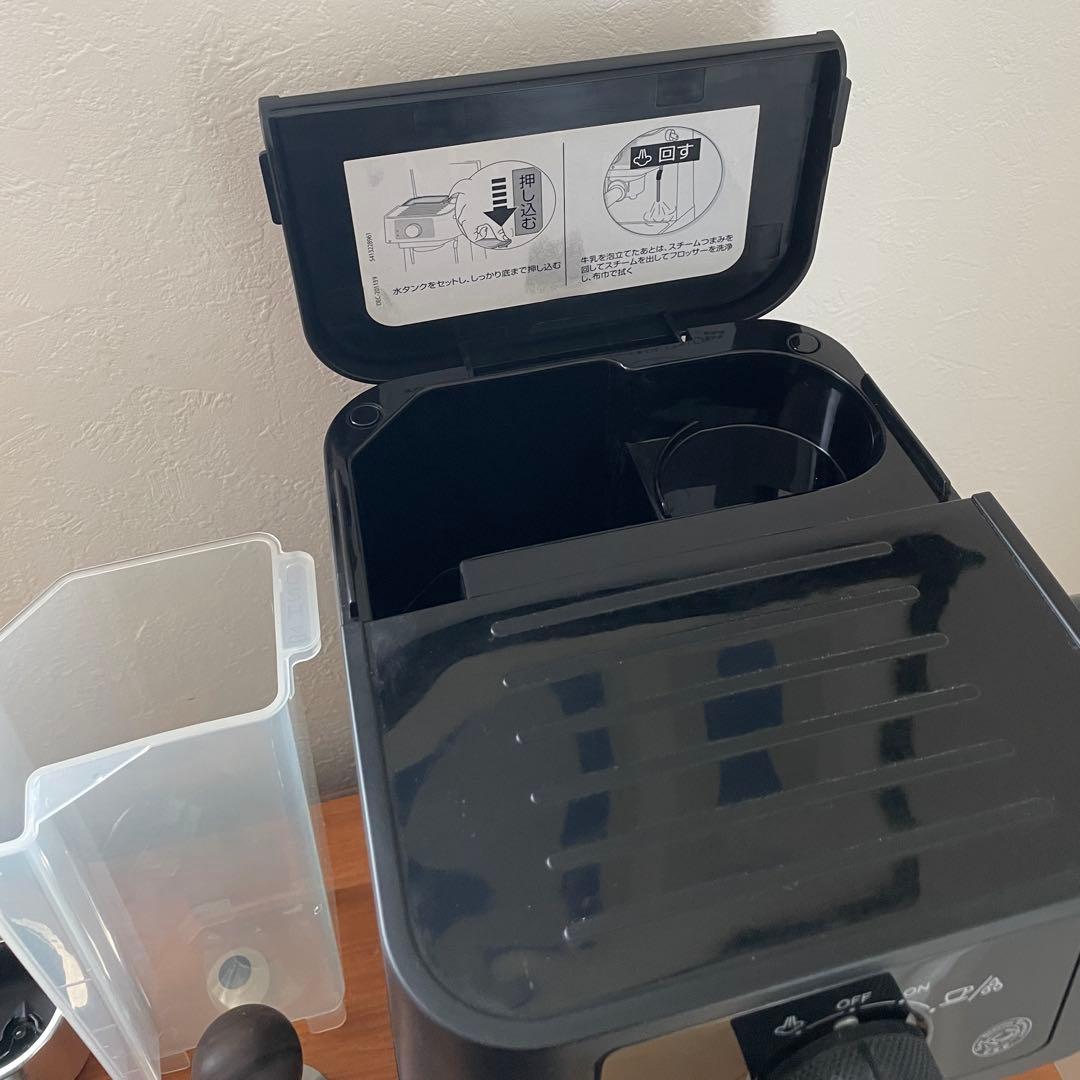 デロンギ スティローザ EC235J-BK【おまけ付き】