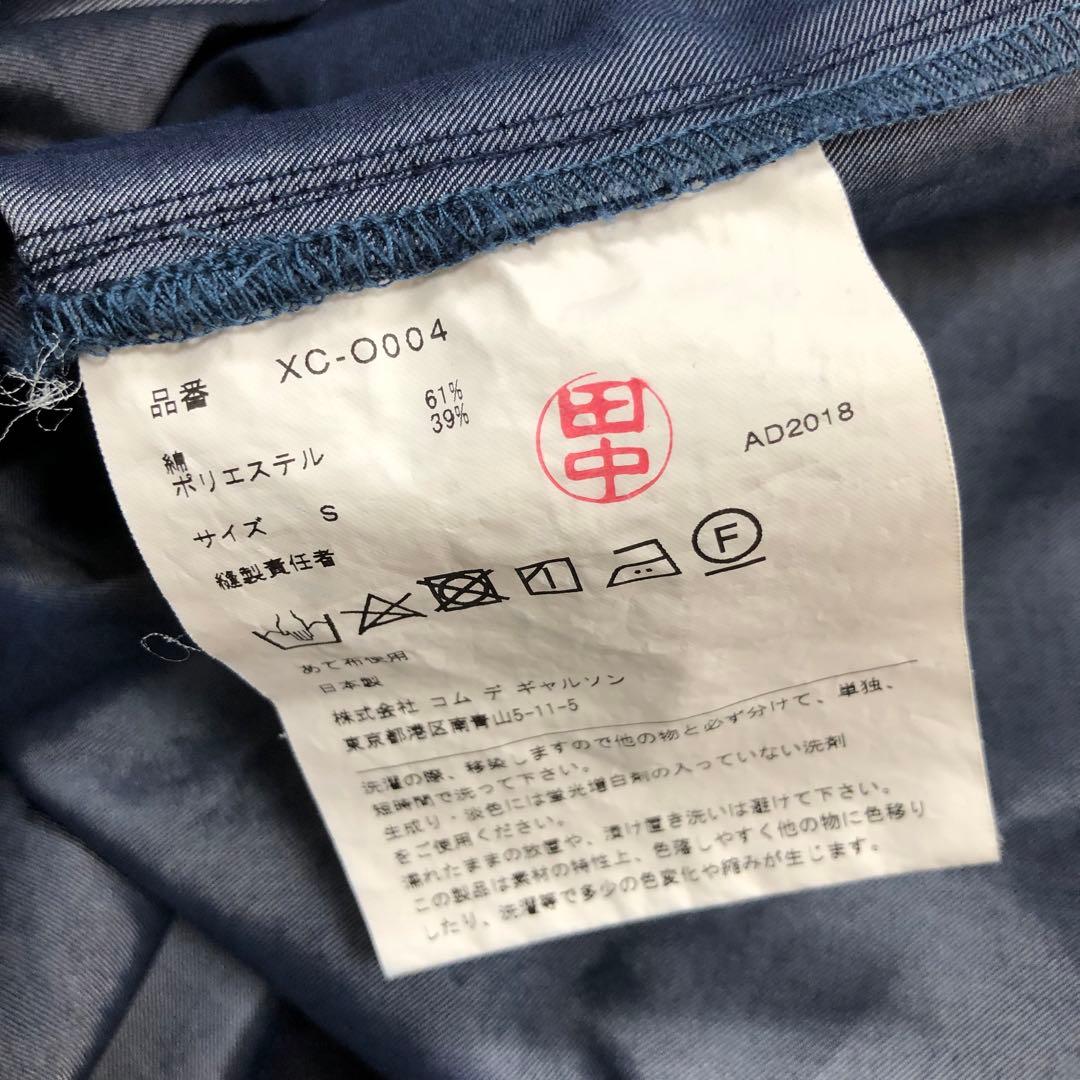 JUNYA WATANABE denim ジュンヤワタナベ デニムワンピース