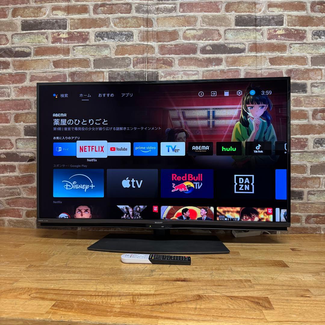 シャープ 45V型 4K 液晶テレビ Android TV 4T-C45BN1