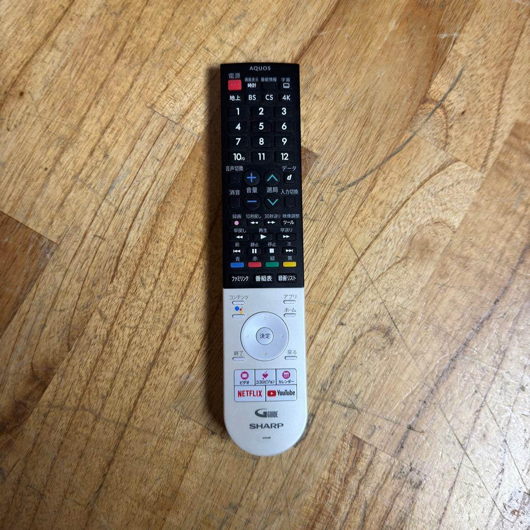 シャープ 45V型 4K 液晶テレビ Android TV 4T-C45BN1