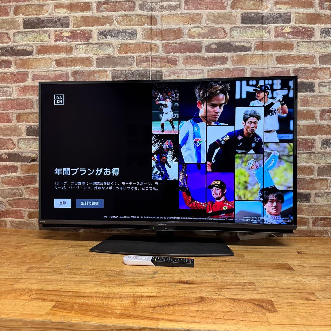 シャープ 45V型 4K 液晶テレビ Android TV 4T-C45BN1