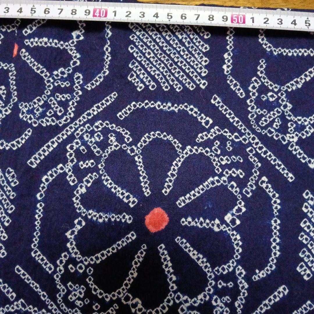 浴衣本絞りです　☆ポチです　兵児帯　お好きな品1品付き