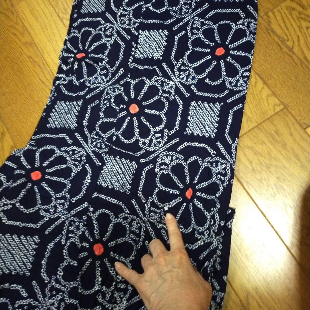 浴衣本絞りです　☆ポチです　兵児帯　お好きな品1品付き