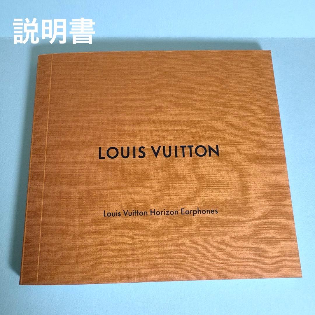Louis Vuitton ヴィトン ワイヤレスイヤホン ルイヴィトン