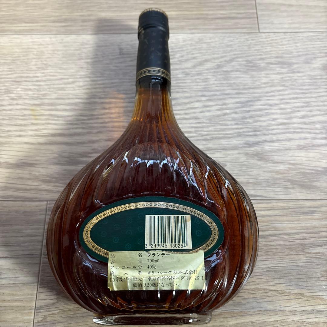 Grand Armagnac Napoléon 700ml 40%