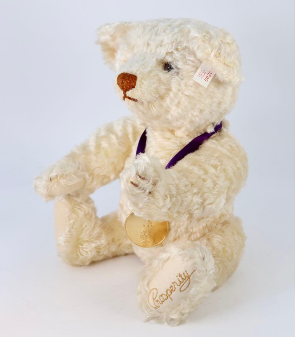 STEIFF PROSPERITY TEDDY BEAR 35cm アジアンベア
