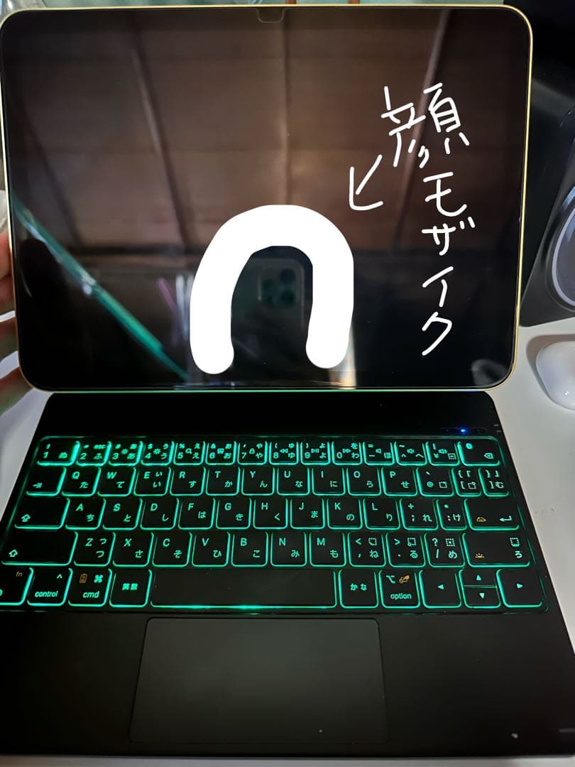 iPad10世代　キーボードケース付き