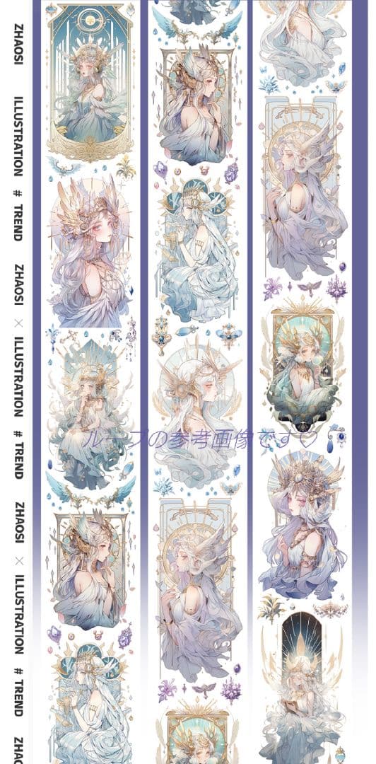 のこり２✩廃盤品✩J1048＃神之矢(贝壳光)切り売り海外人物女の子AIマステ