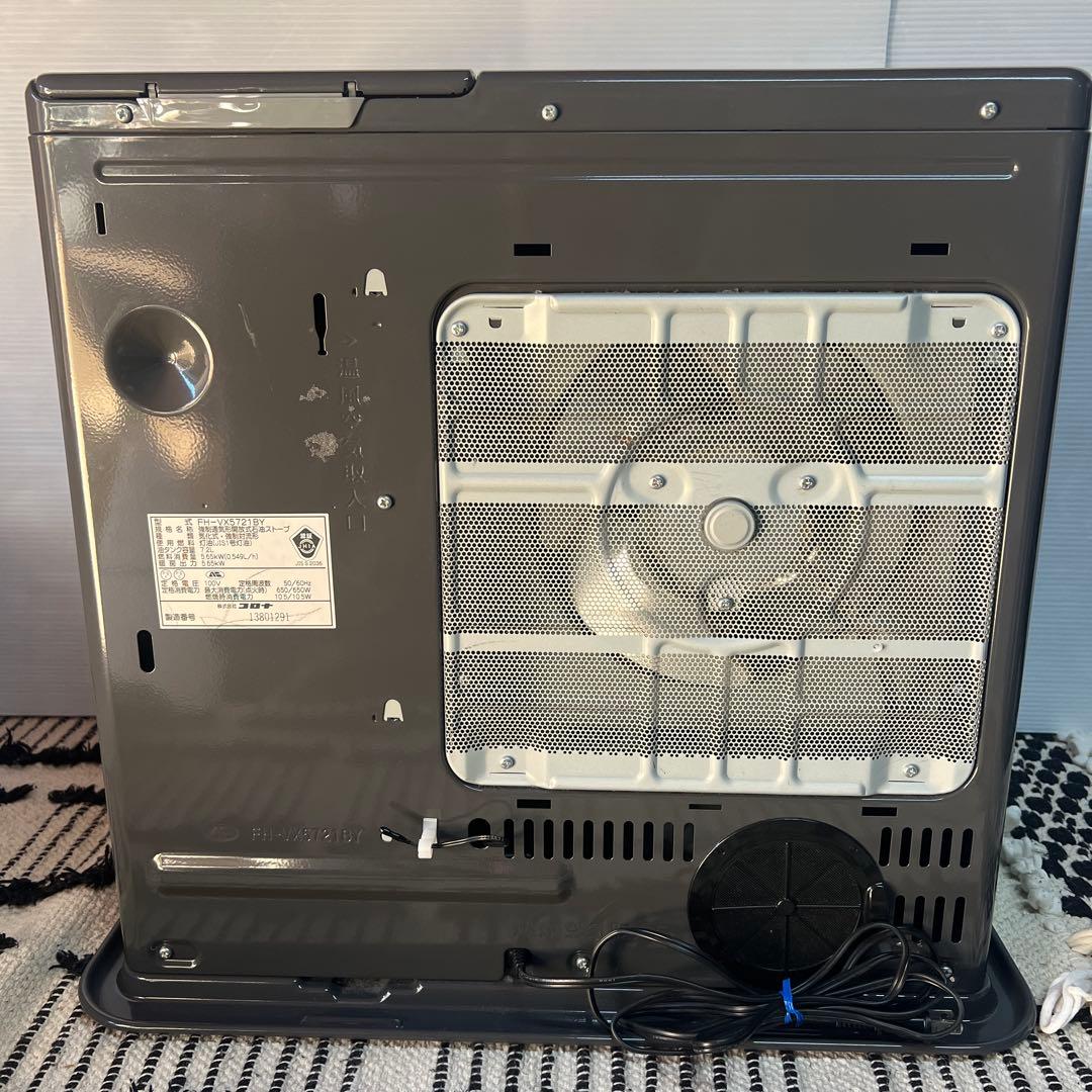CORONA FH-VX5721BY石油ファンヒーター グレー