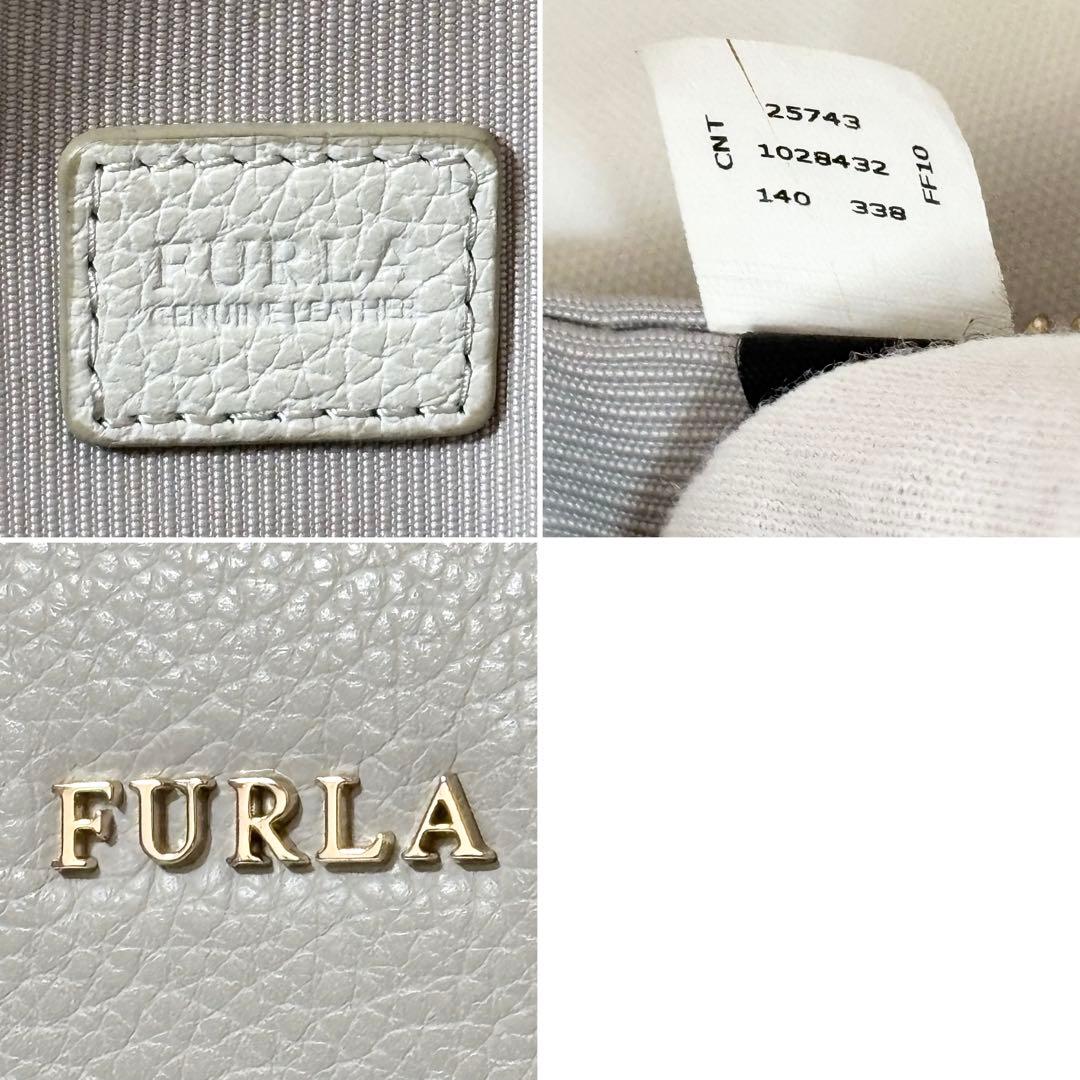 極美品✨フルラ・2wayバッグ 手提げ斜め掛け レザー 無地 ライトグレー系