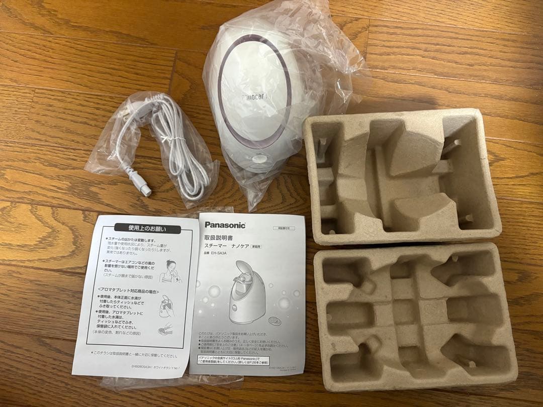 Panasonicスチーマー ナノケア コンパクトタイプ EH-SA3A-P