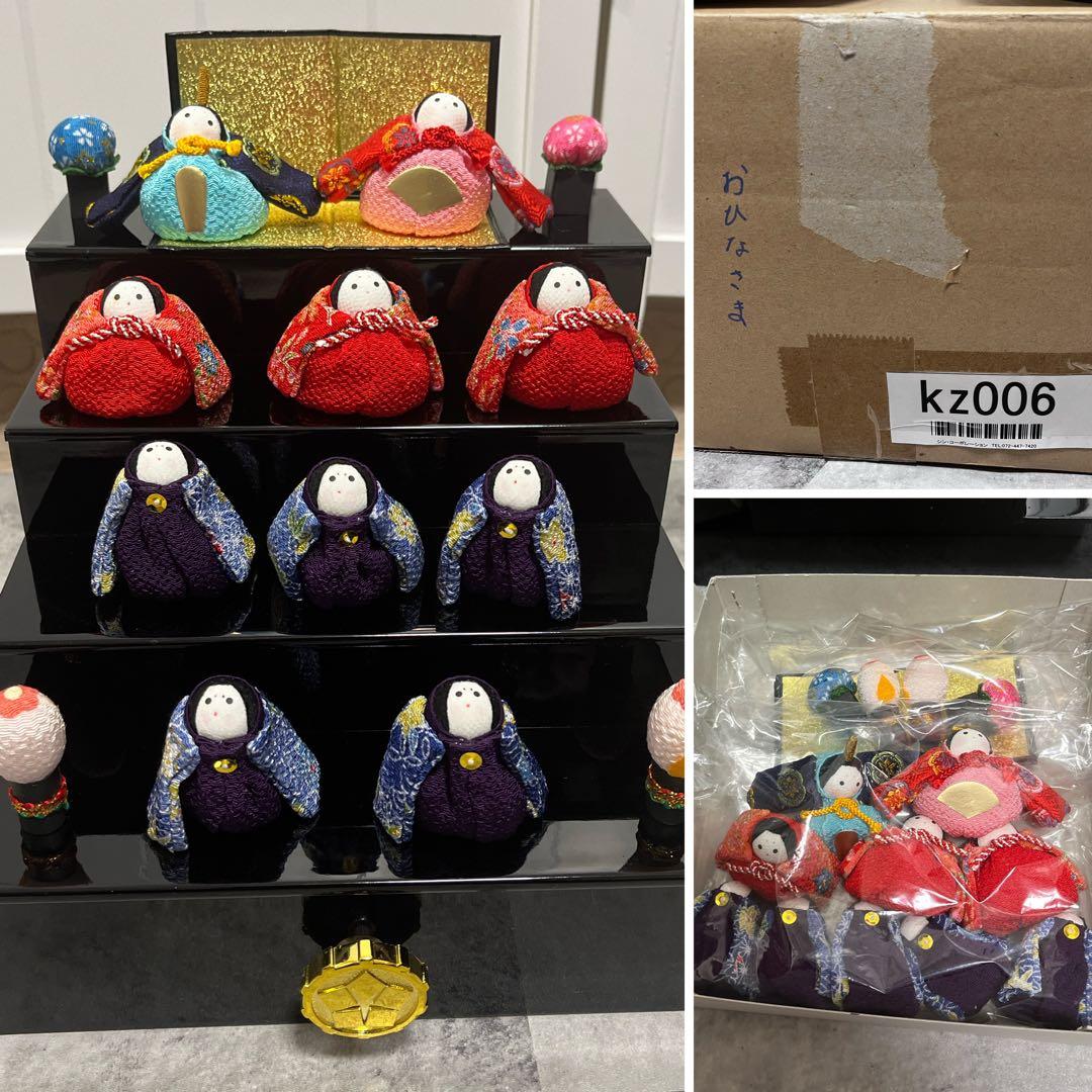 ちりめん細工 お手玉 雛人形 4段 オルゴール付き