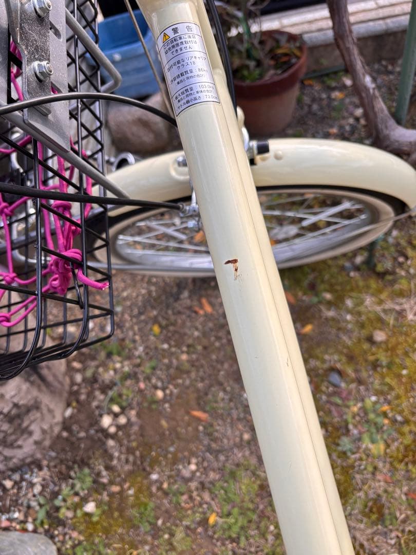 イノベーションファクトリーミニ 20インチ ミニベロ 6段変速 あさひ