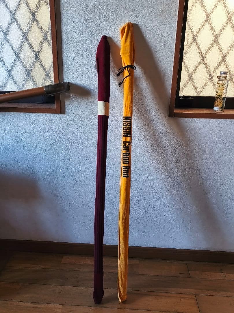 がま磯MARK II GOLD 宇崎NissiN精魂　２本で