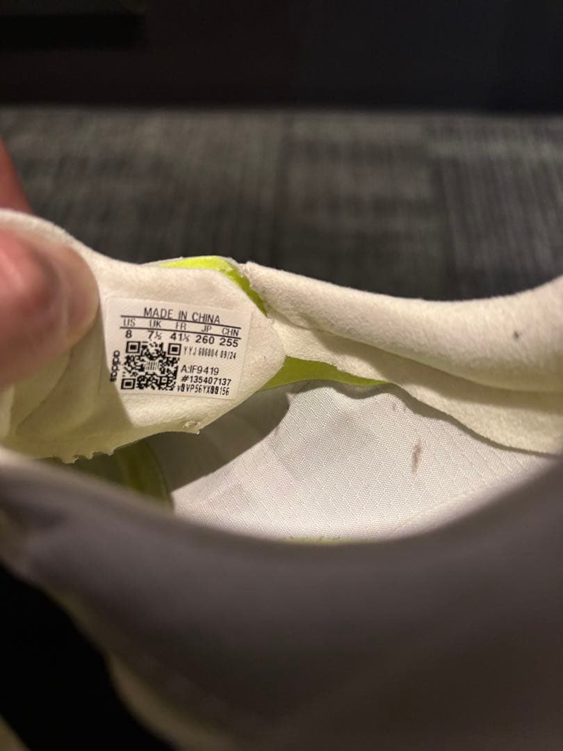 ADIZERO JAPAN9 26㎝