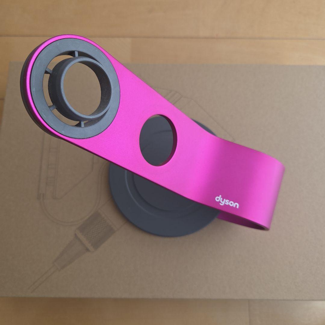 dyson 公式　ヘアドライヤー スタンド ピンク