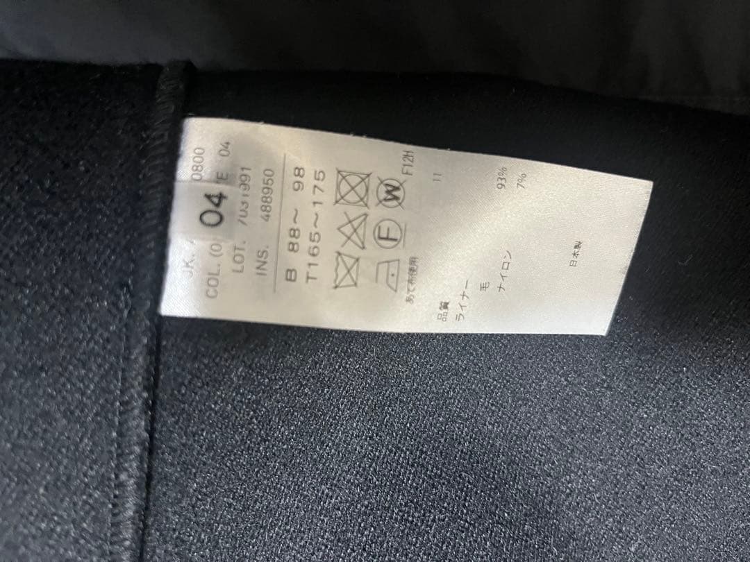 ATON air ventile short mods coat エイトン