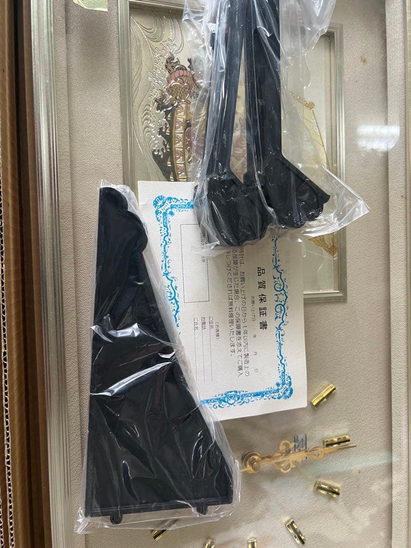 装飾アート付き金色壁掛け時計