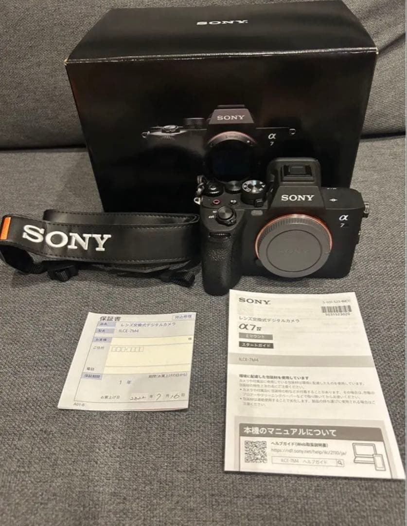 美品⭐︎SONY α7IV ILCE-7M4ボディ 保証書.備品完品