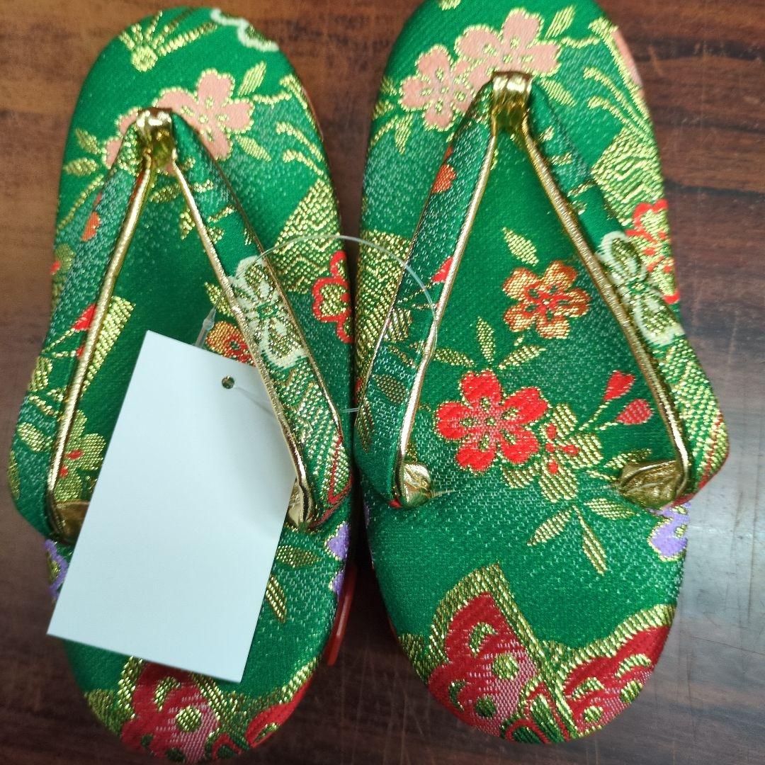 七五三はこせこセット16.5センチ未使用タグ付き緑