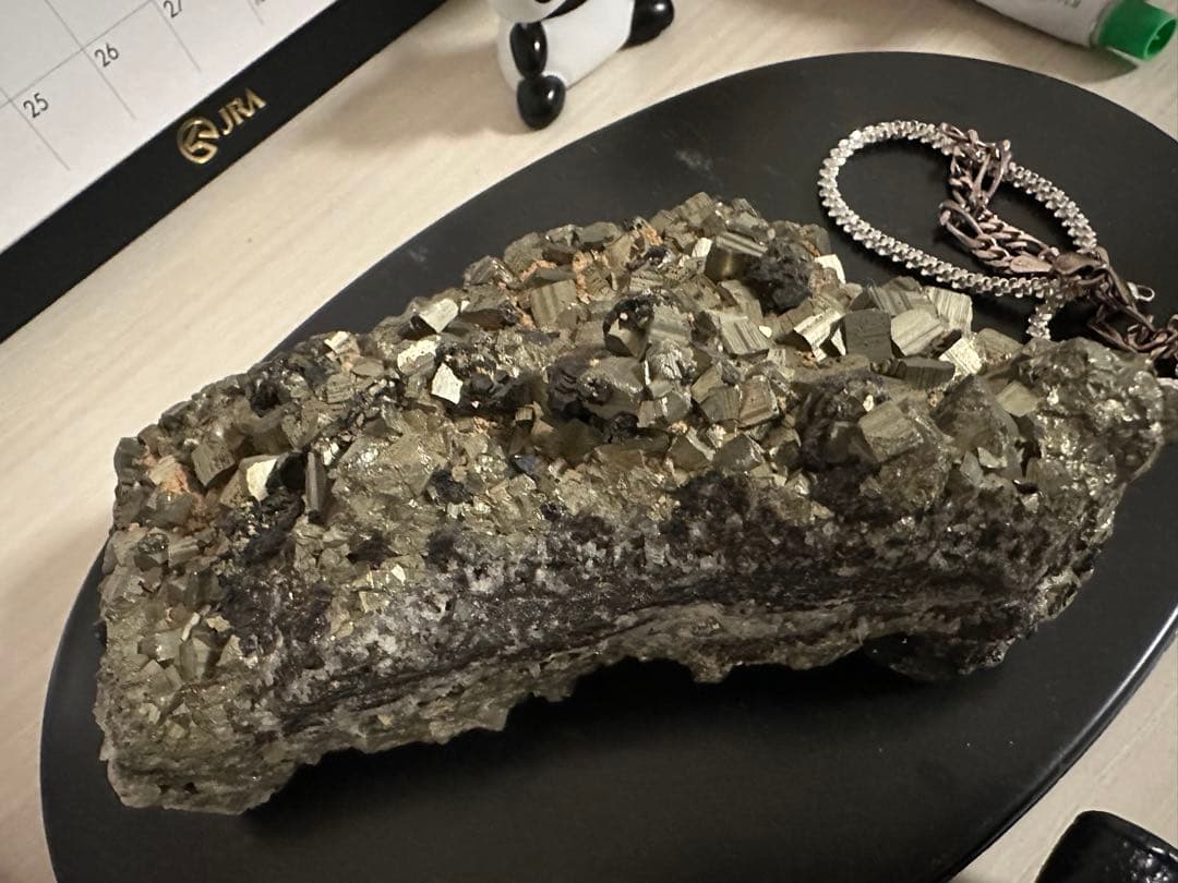 自然鉱石 大きめ パイライト他　950g