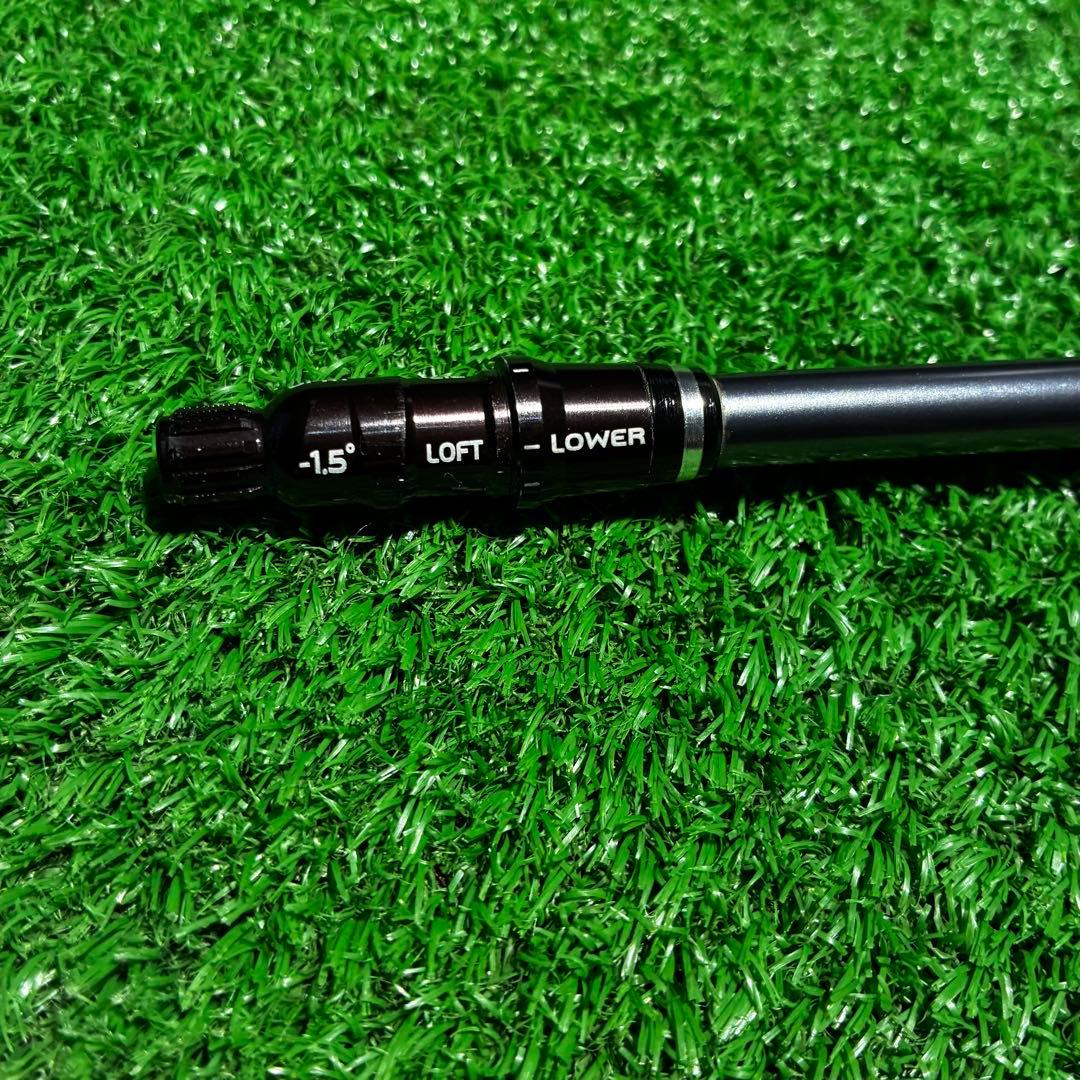 テーラーメイドMCH 90-X ハイブリッドUT用ゴルフシャフト