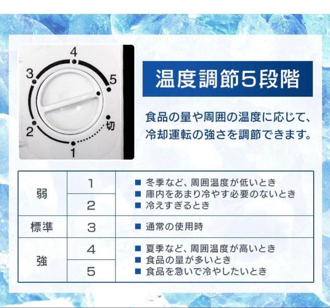 送料込アイリスオオヤマノンフロン冷凍庫60 L2020年IUSD6A-W