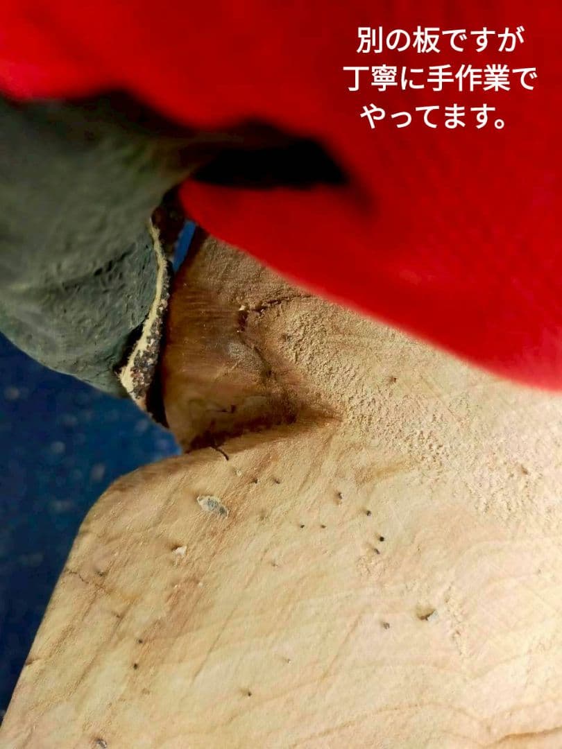 天然鹿児島スギ一枚板／天板／研磨＋ニス塗り済／軽量約７kg／テーブル／DIY