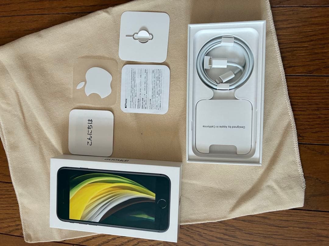 スマートフォン本体 iPhoneSE2