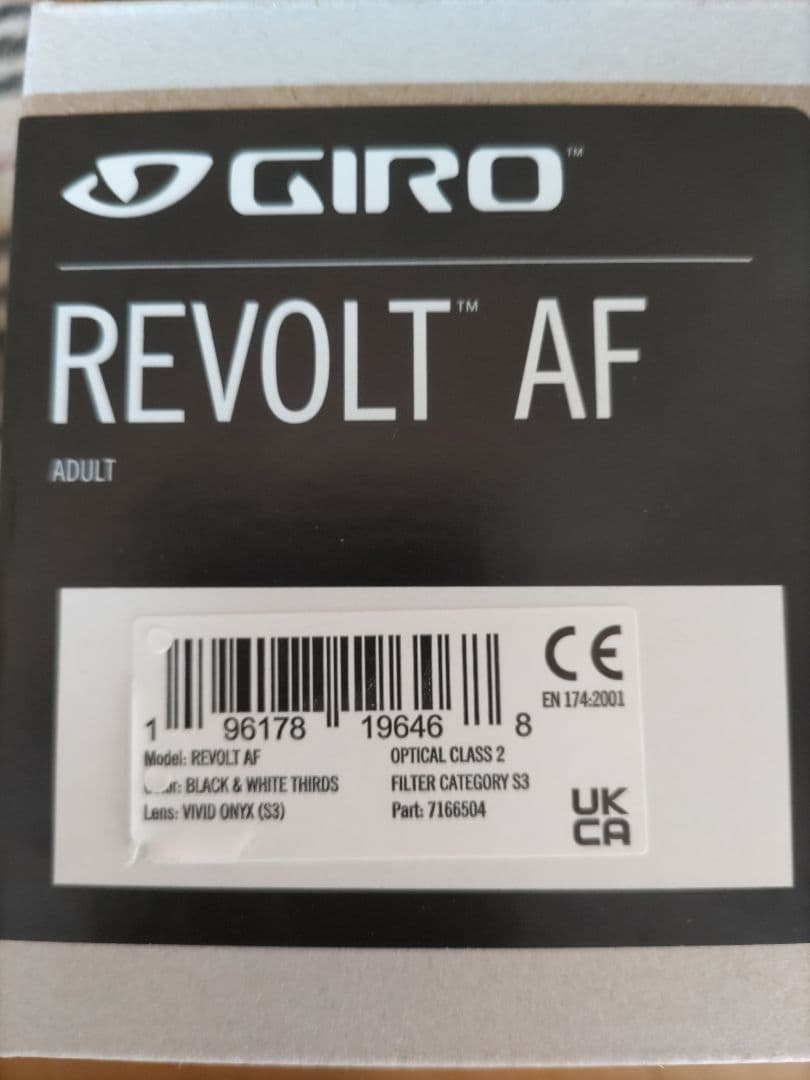 GIRO REVOLT ゴーグル スペアレンズ付　晴天〜ナイター迄OK スキー