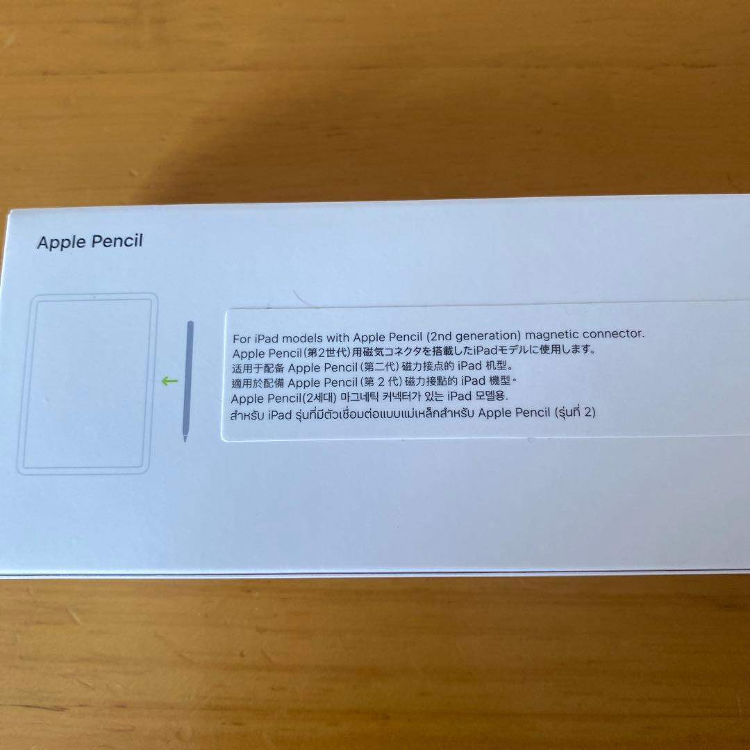 とんぼ　Apple iPad mini6 + Apple Pencil