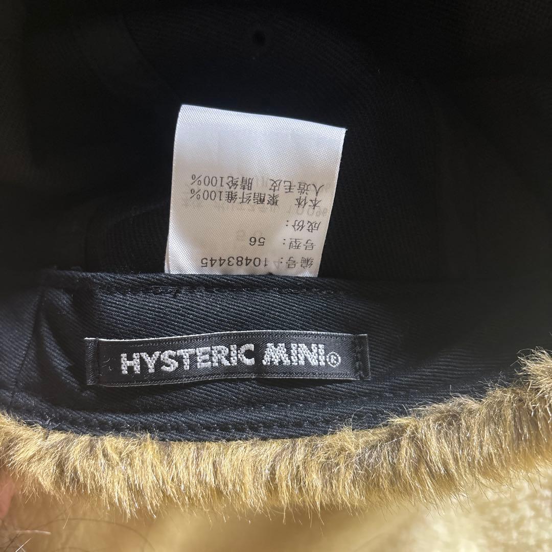 ヒステリックグラマーファー付きキャップ