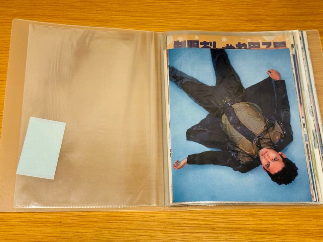 m*a様 織田裕二 切り抜き109枚 無印良品クリアファイル入り