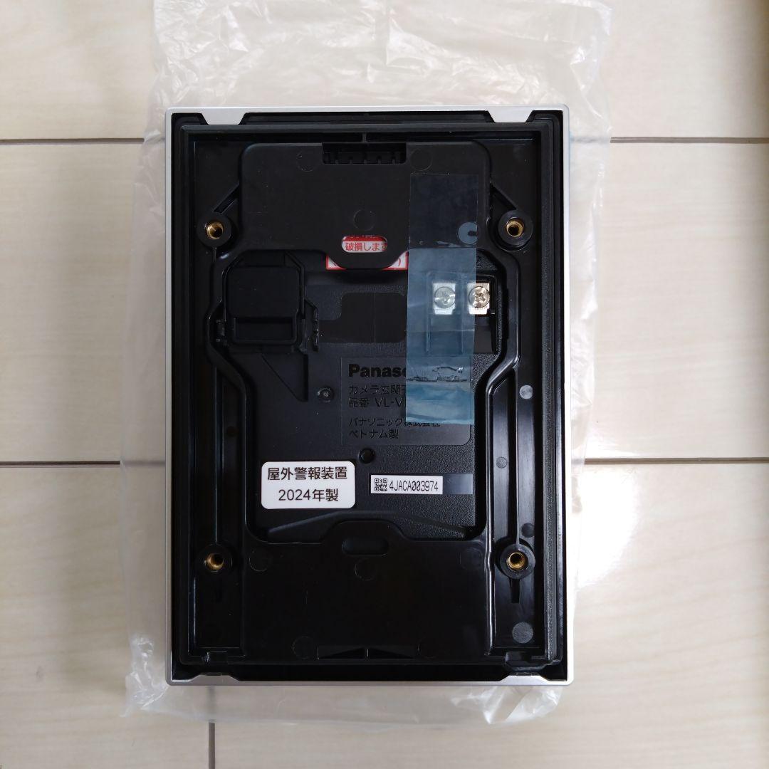 その他 panasonic VL-VH558AL-S