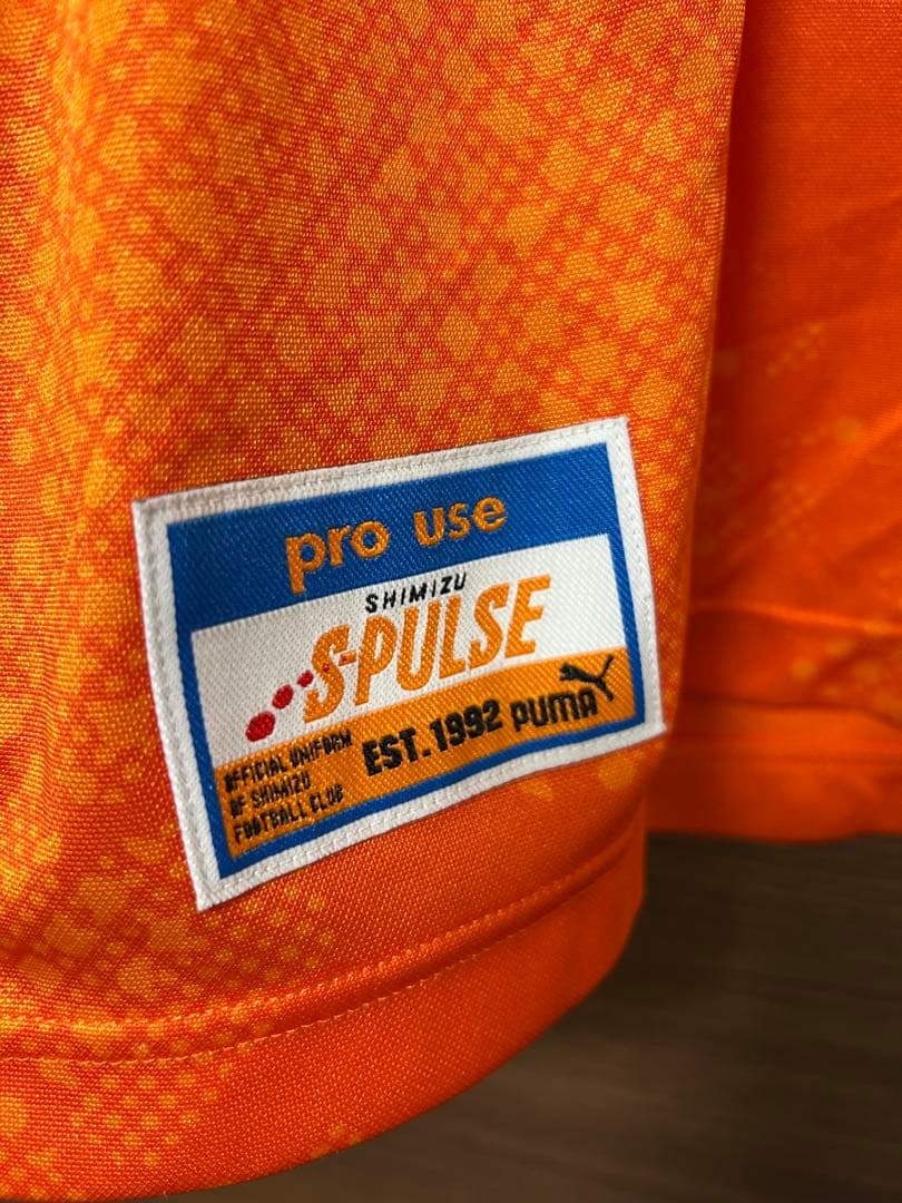 【実使用】清水エスパルス 18番 韓国代表　チョジェジン　XO