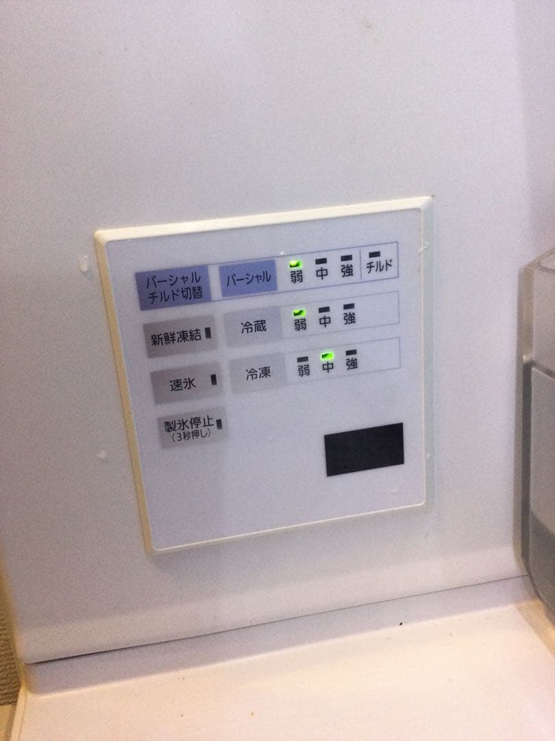 (s様)Panasonic パナソニック　5ドア冷蔵庫　2018年