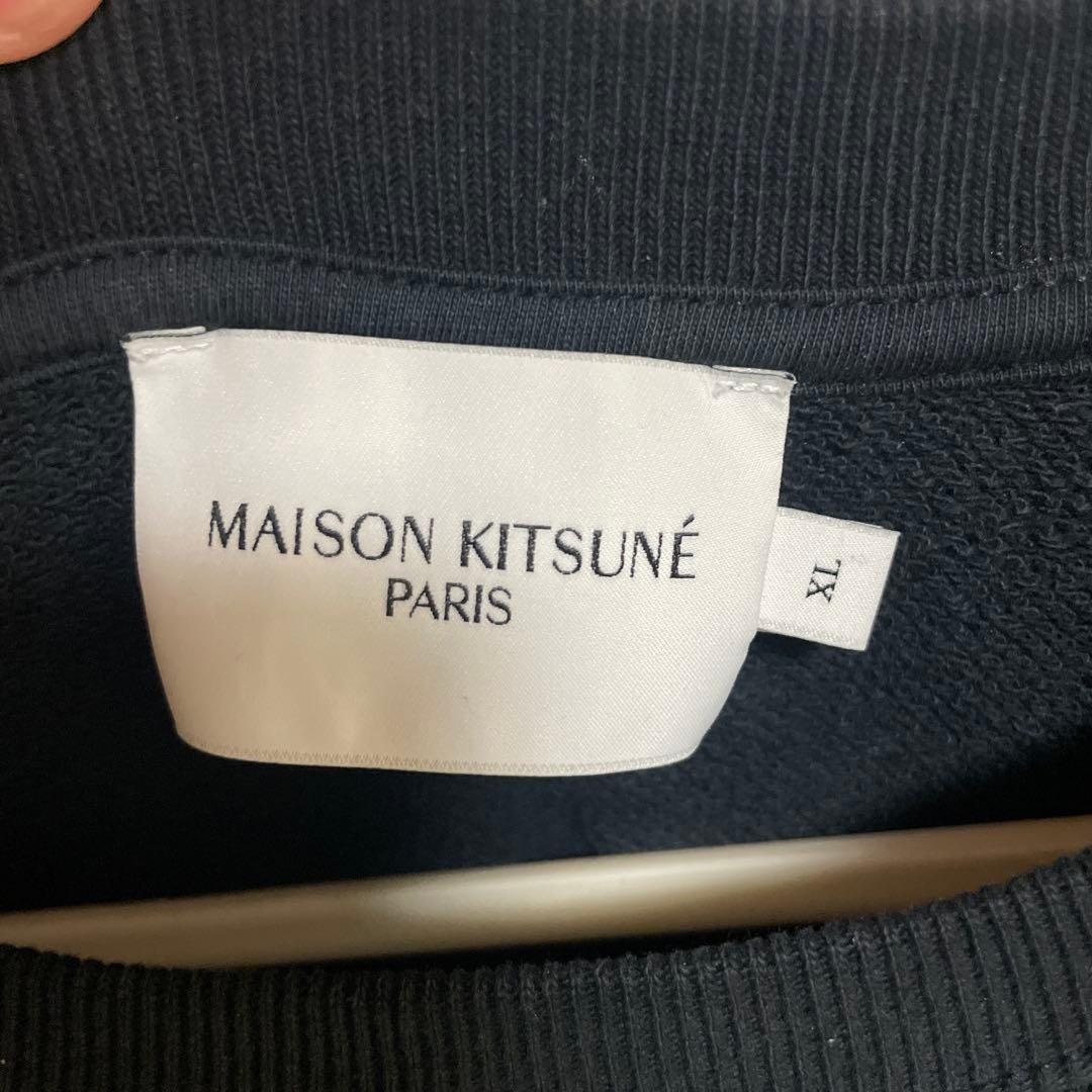 MAISON KITSUNÉ トレーナー XL