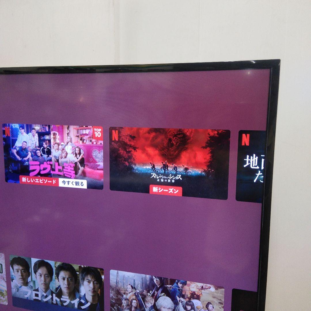 シャープ製45V型4K液晶テレビ AQUOS 4T-C45AL1 2019年製