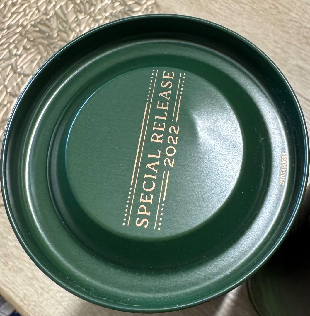 Lagavulin12年 Special Release2本(ラガヴーリン)